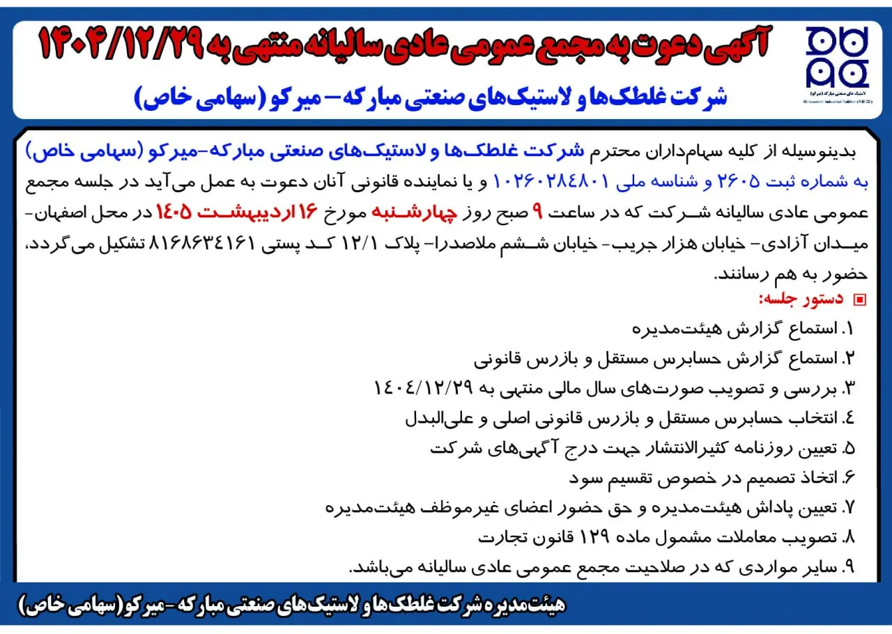 photo_2026-04-24_21-35-52