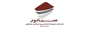 صبانور