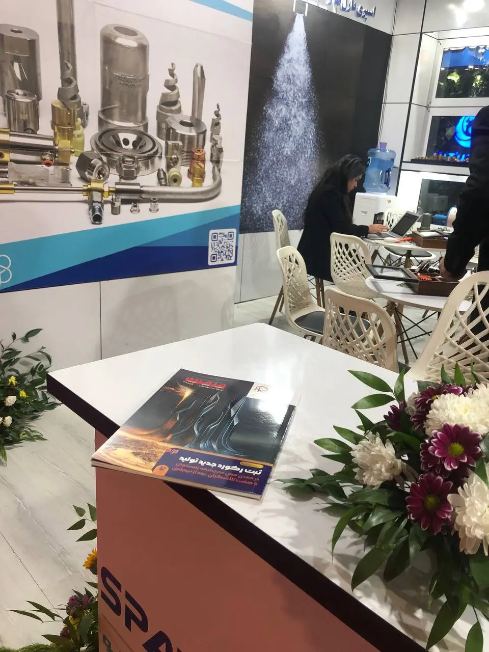 photo_2025-11-22_17-04-47