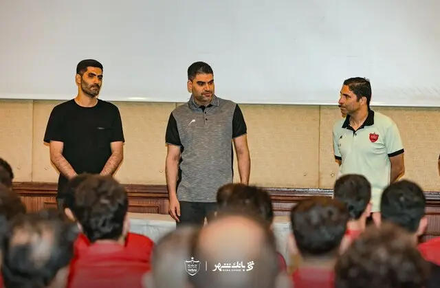 پرسپولیس