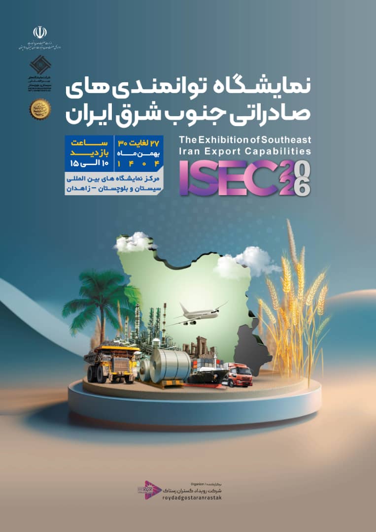 WhatsApp Image 2025-12-10 at 13.04.20