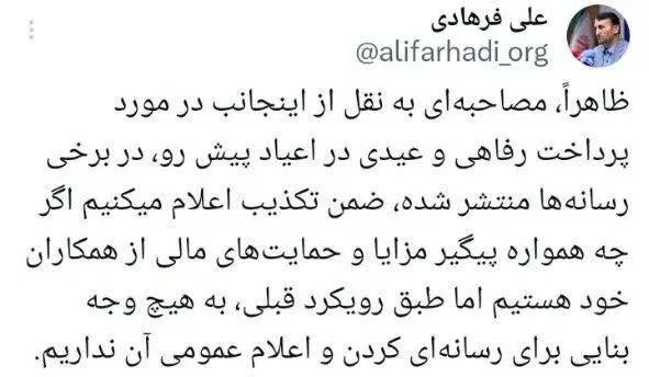 سسسسس