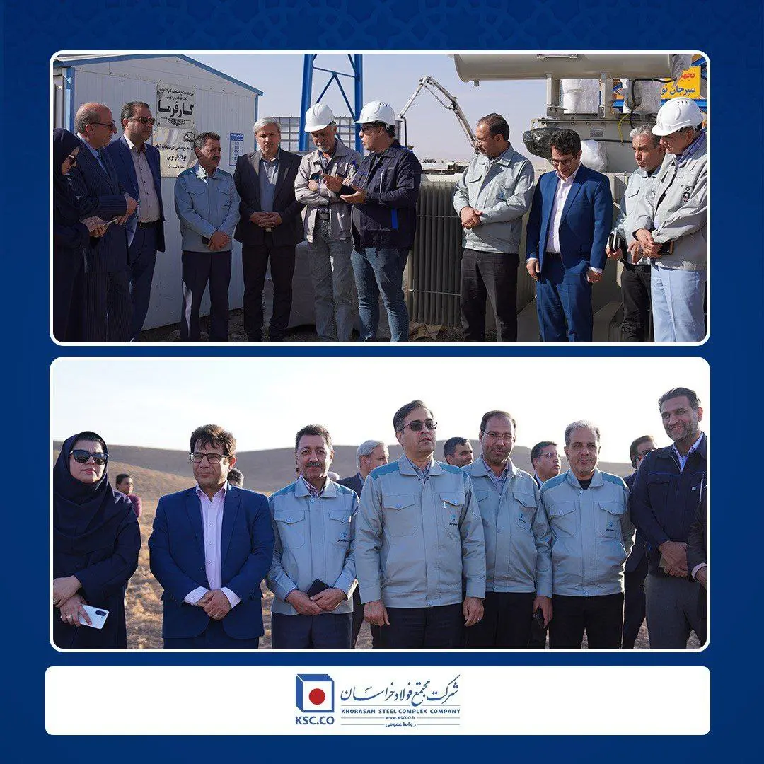 photo_2025-11-17_13-18-48