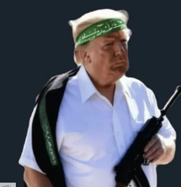 ترامپ