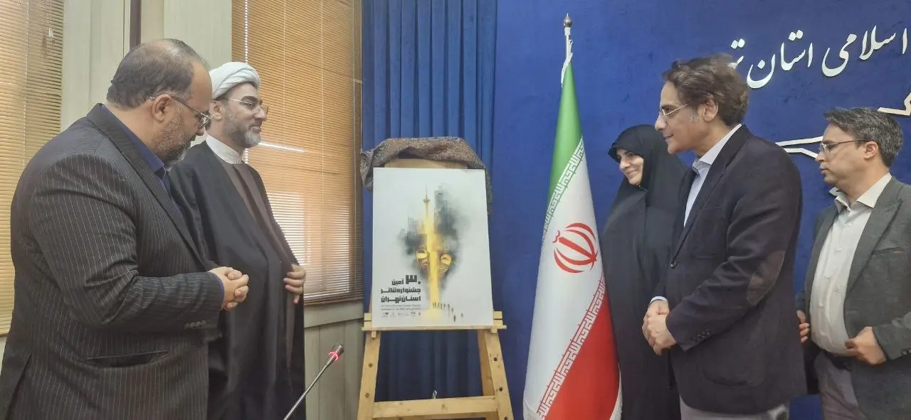 photo_2025-11-11_13-37-13