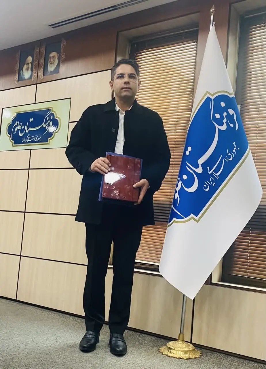 photo_2026-01-31_15-08-09