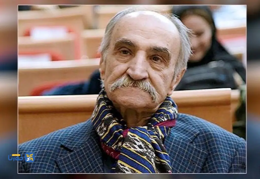کهرم