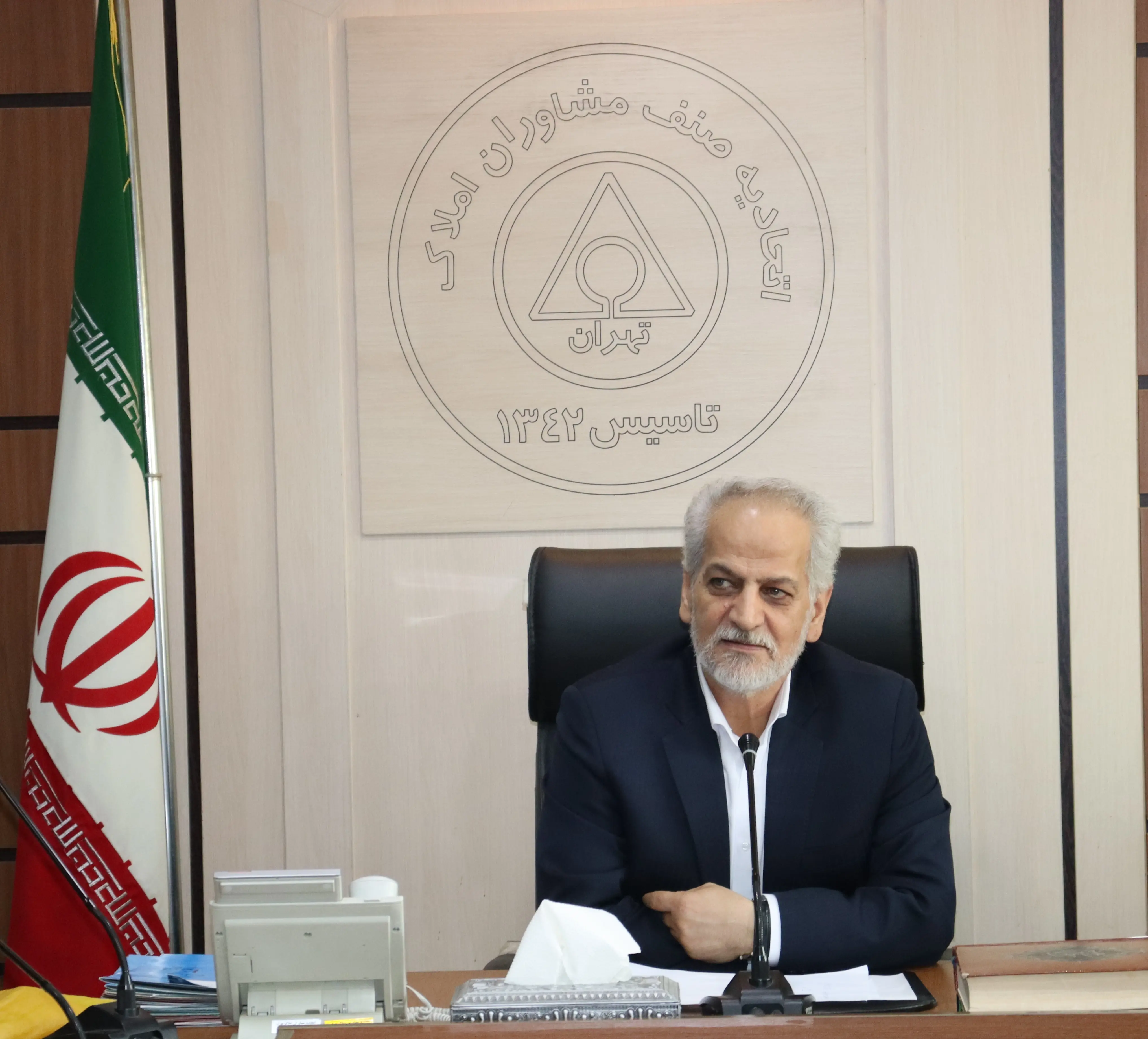 کیانوش گودرزی