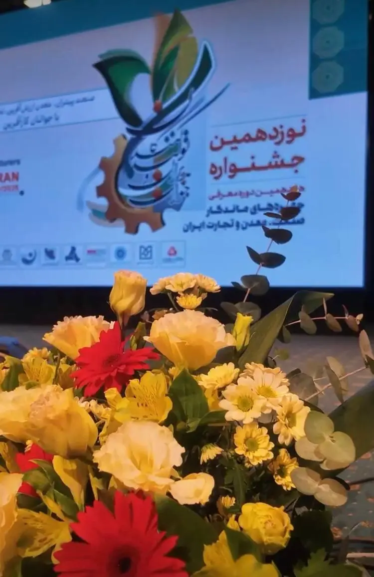 photo_2025-12-17_12-26-25