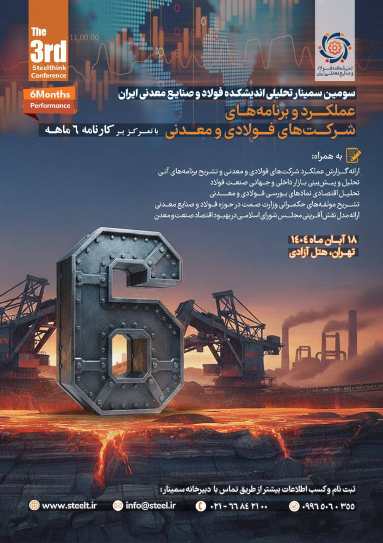 WhatsApp Image 2025-11-08 at 11.50.51