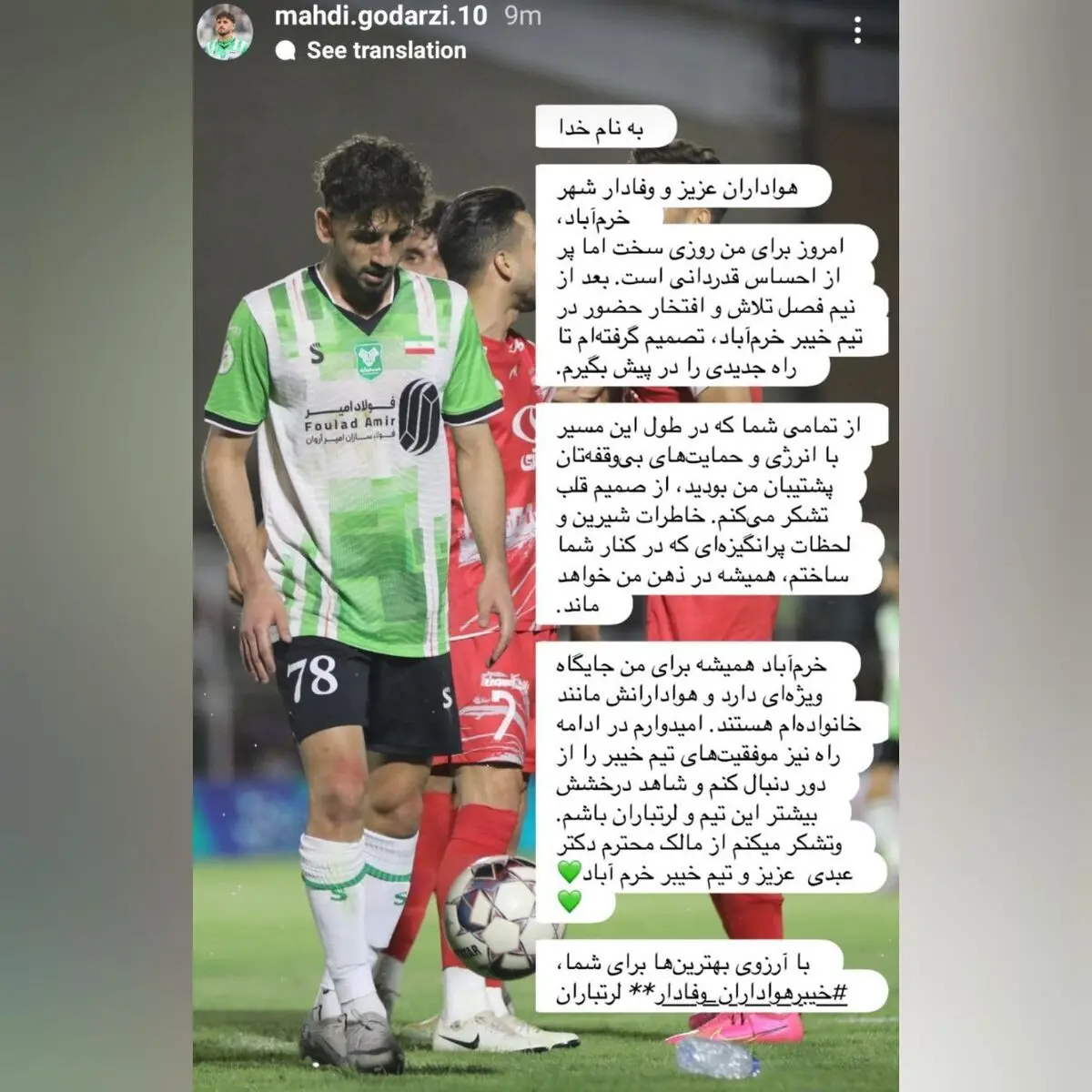 ۴۴۴۲