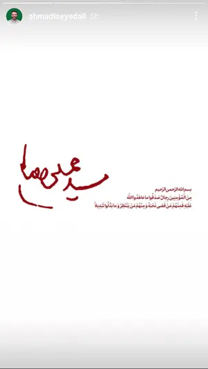 3aa0275cef854a899f64ce6088a69923