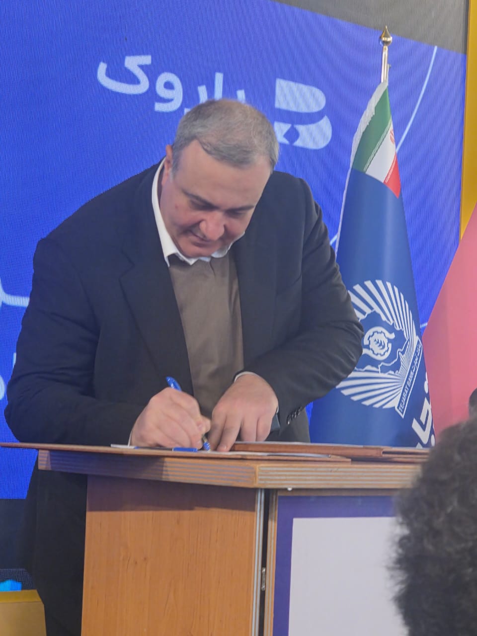 WhatsApp Image 2026-01-04 at 16.19.46 (1)