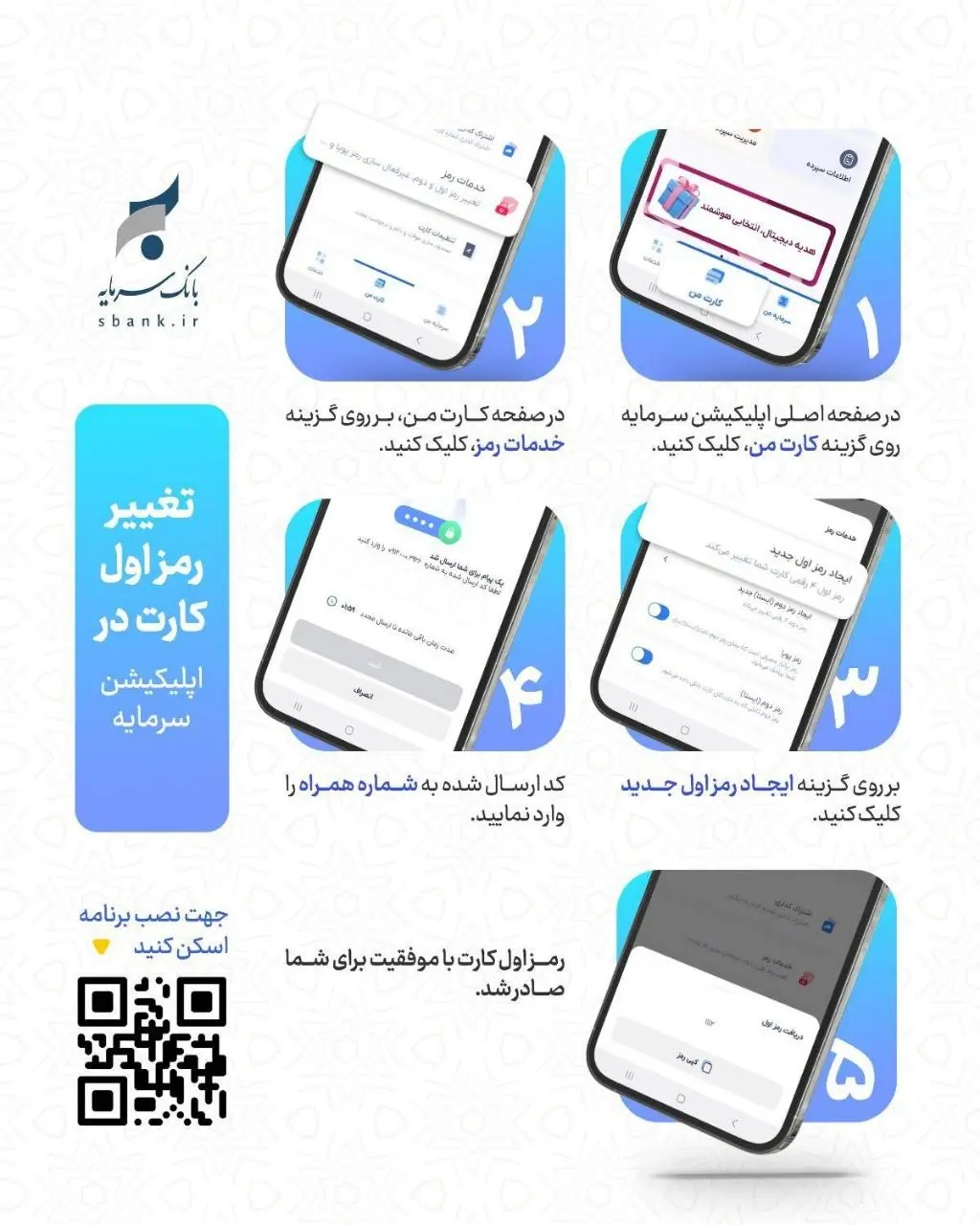 photo_2026-04-13_14-58-19