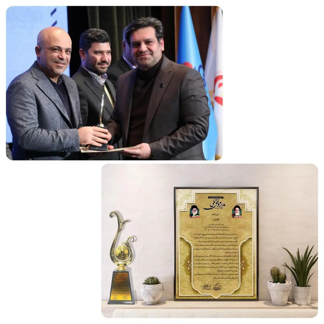 photo_2025-12-13_11-03-29