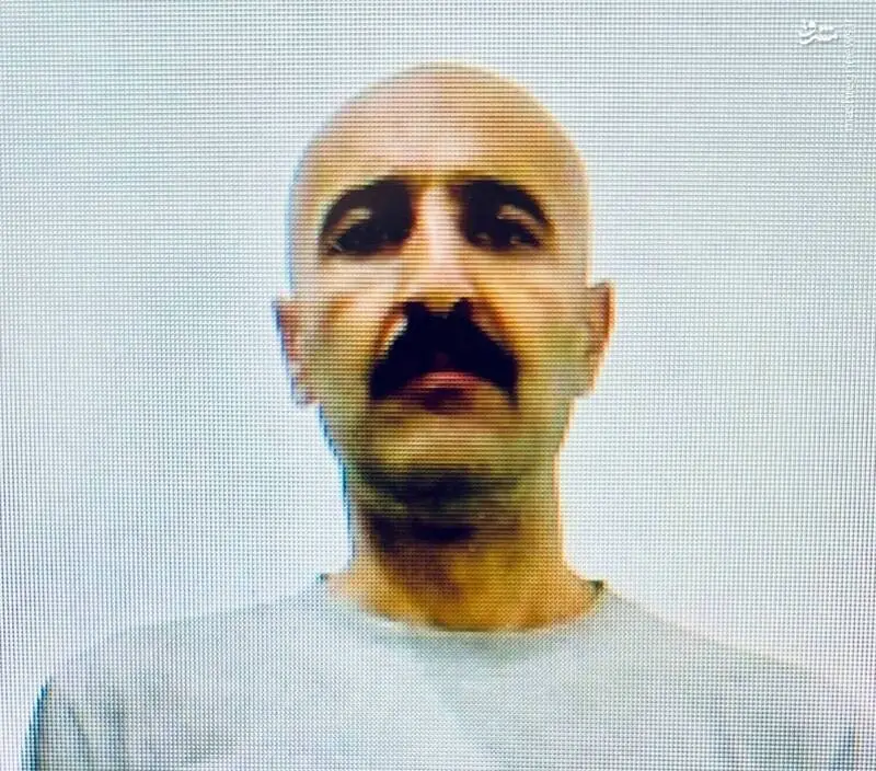 یسیس