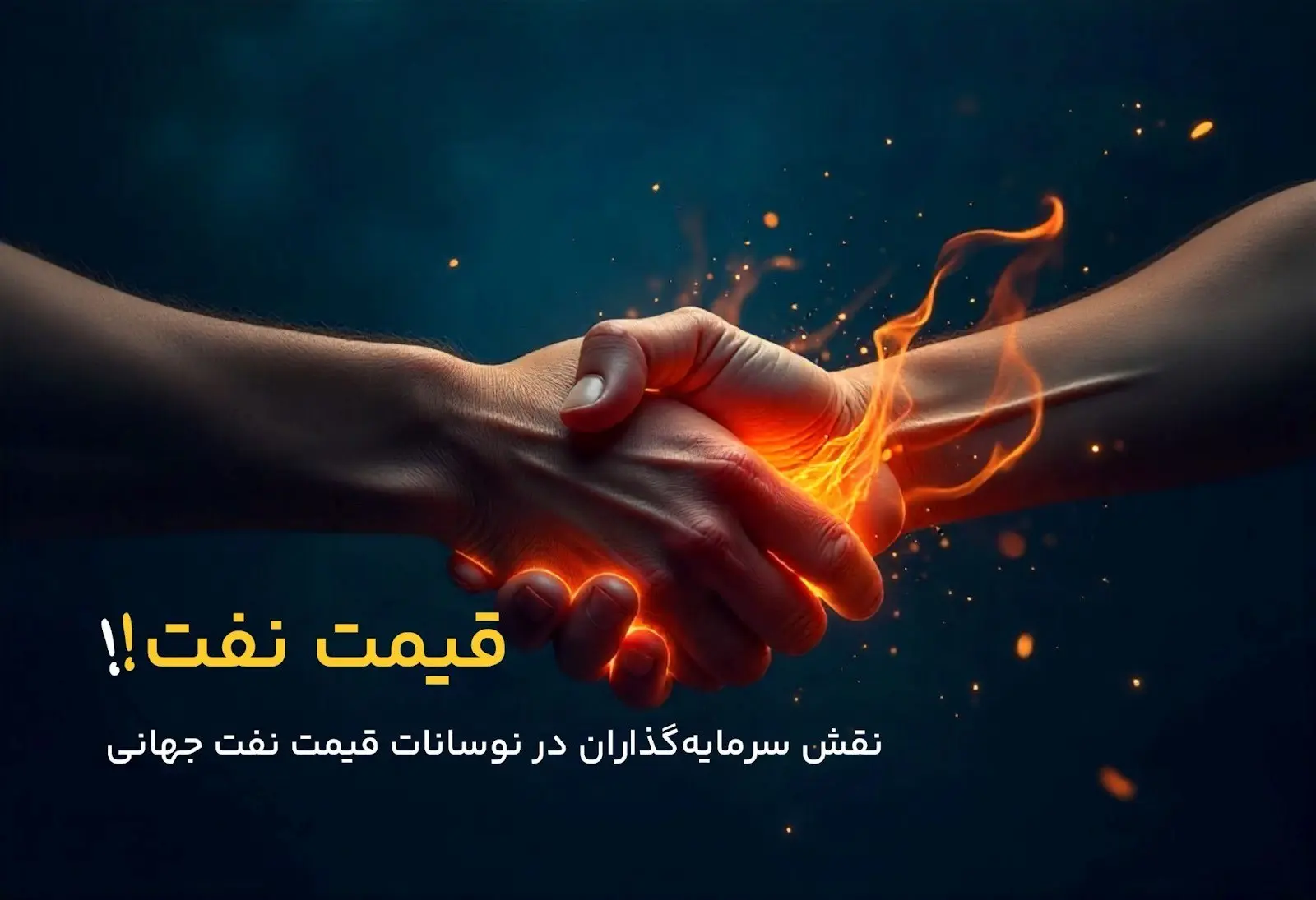 ذرذرذر