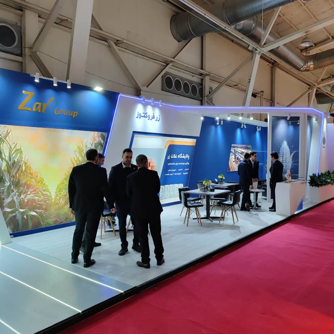 WhatsApp Image 2025-12-23 at 12.18.32