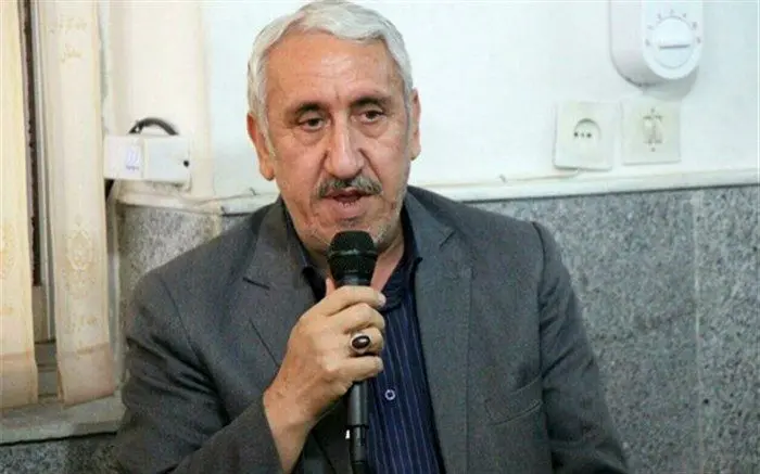 محقق