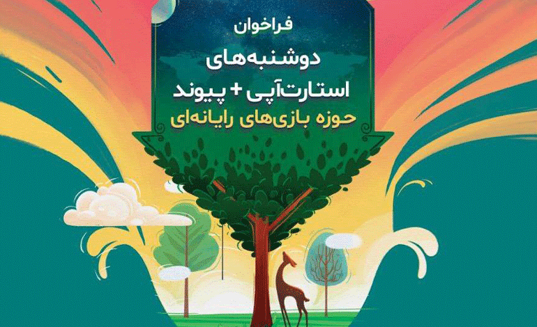 ت ۱۰