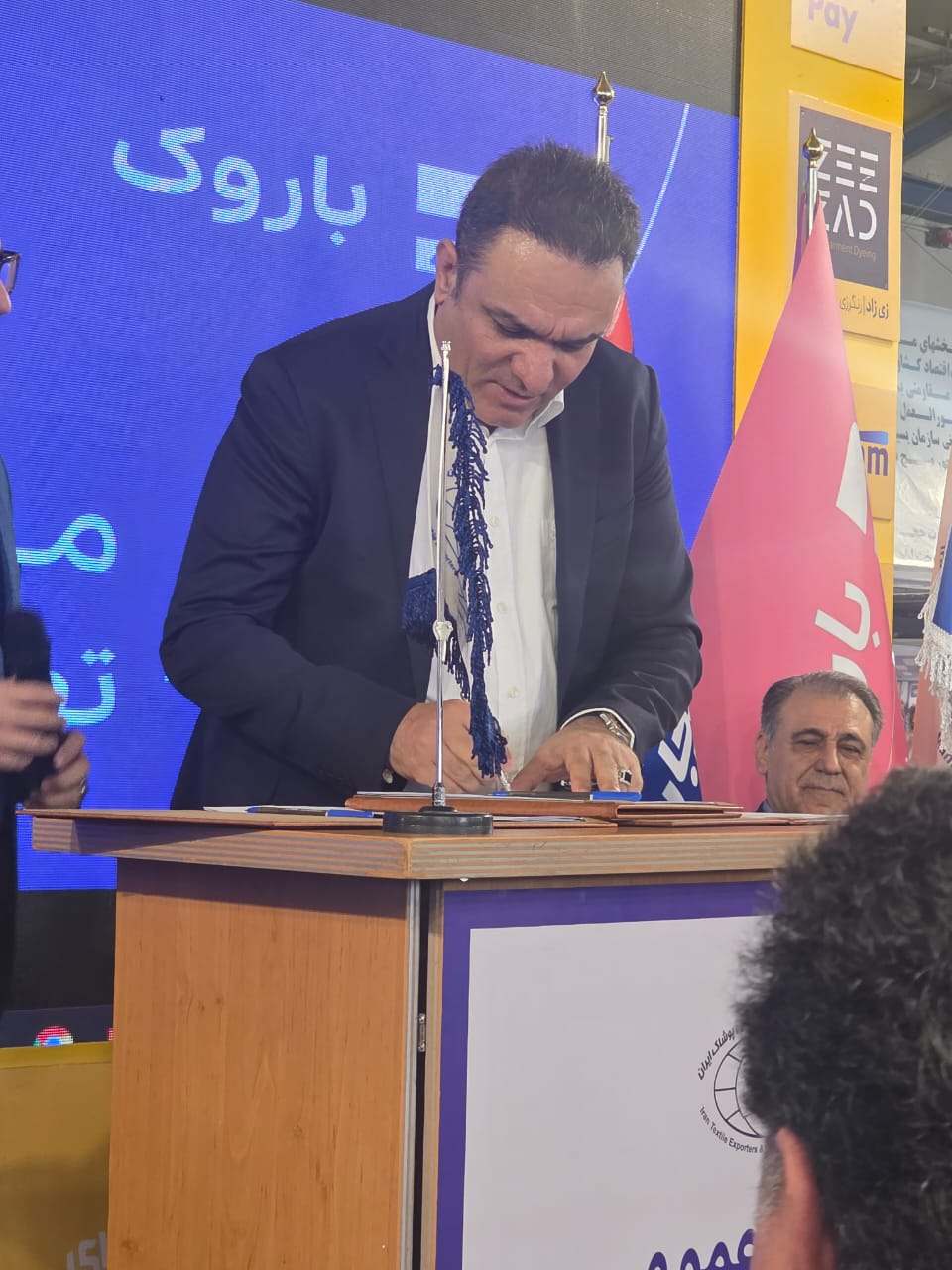 WhatsApp Image 2026-01-04 at 16.19.47 (2)