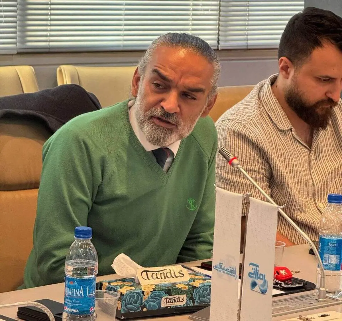 photo_2025-11-05_14-04-36