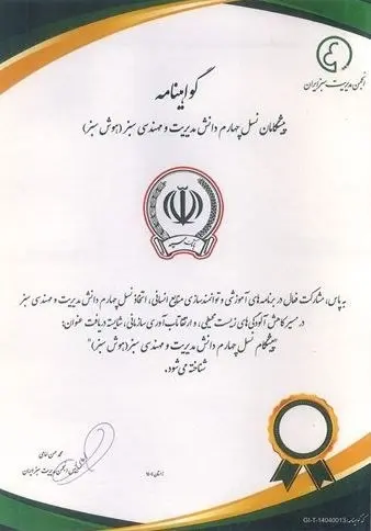 photo_2026-04-13_11-47-49