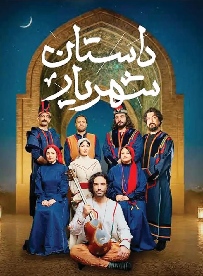 ۴۲۴۲۳۴۲۳۲۳