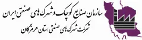 لوگو شهرک صنعتی