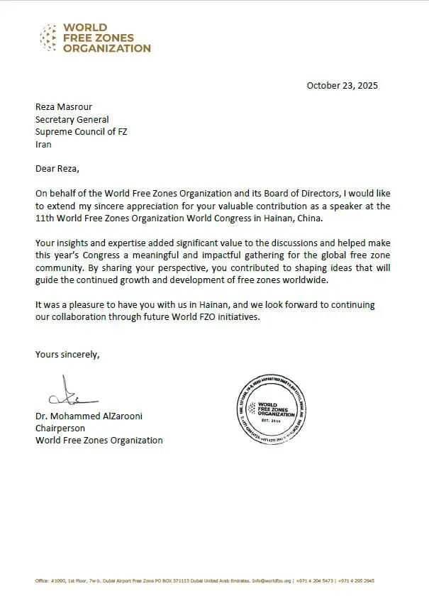 photo_2025-11-02_11-48-25