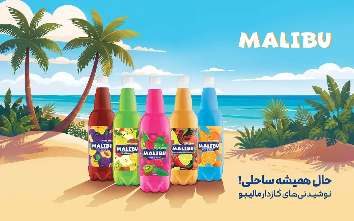 Malibu key visual all-CMYK- H