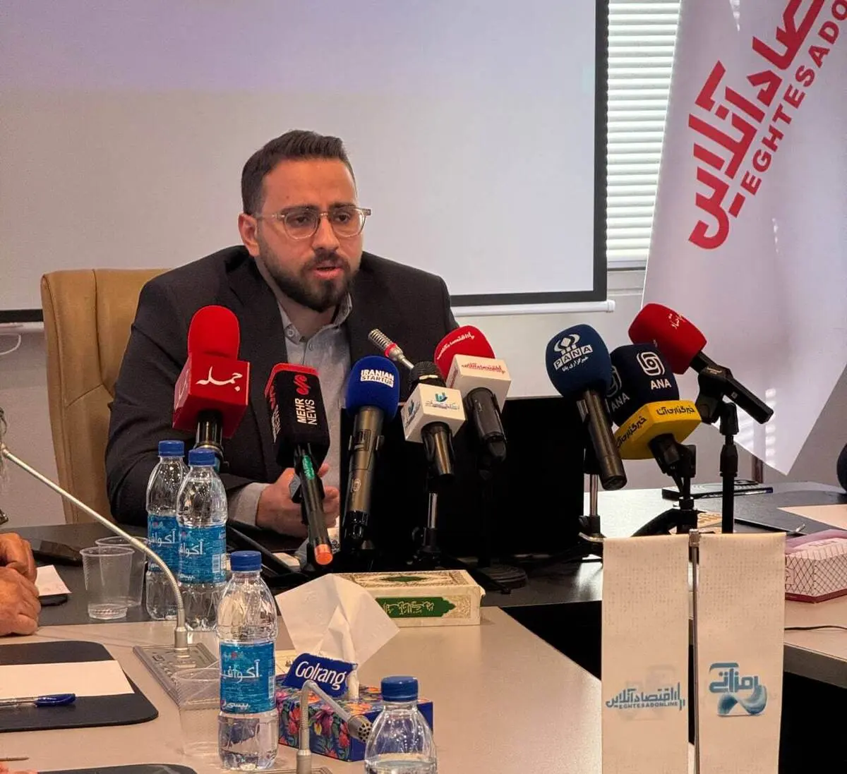 photo_2025-11-05_14-01-00