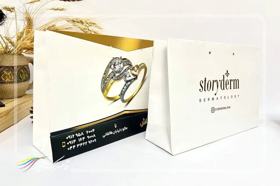 photo_5931513195317103666_y