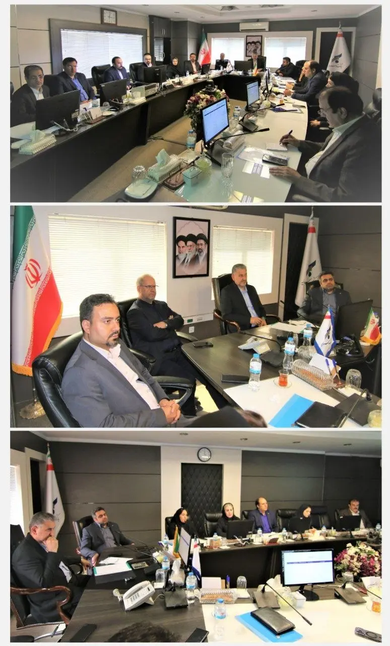 بانکداری دیجیتال