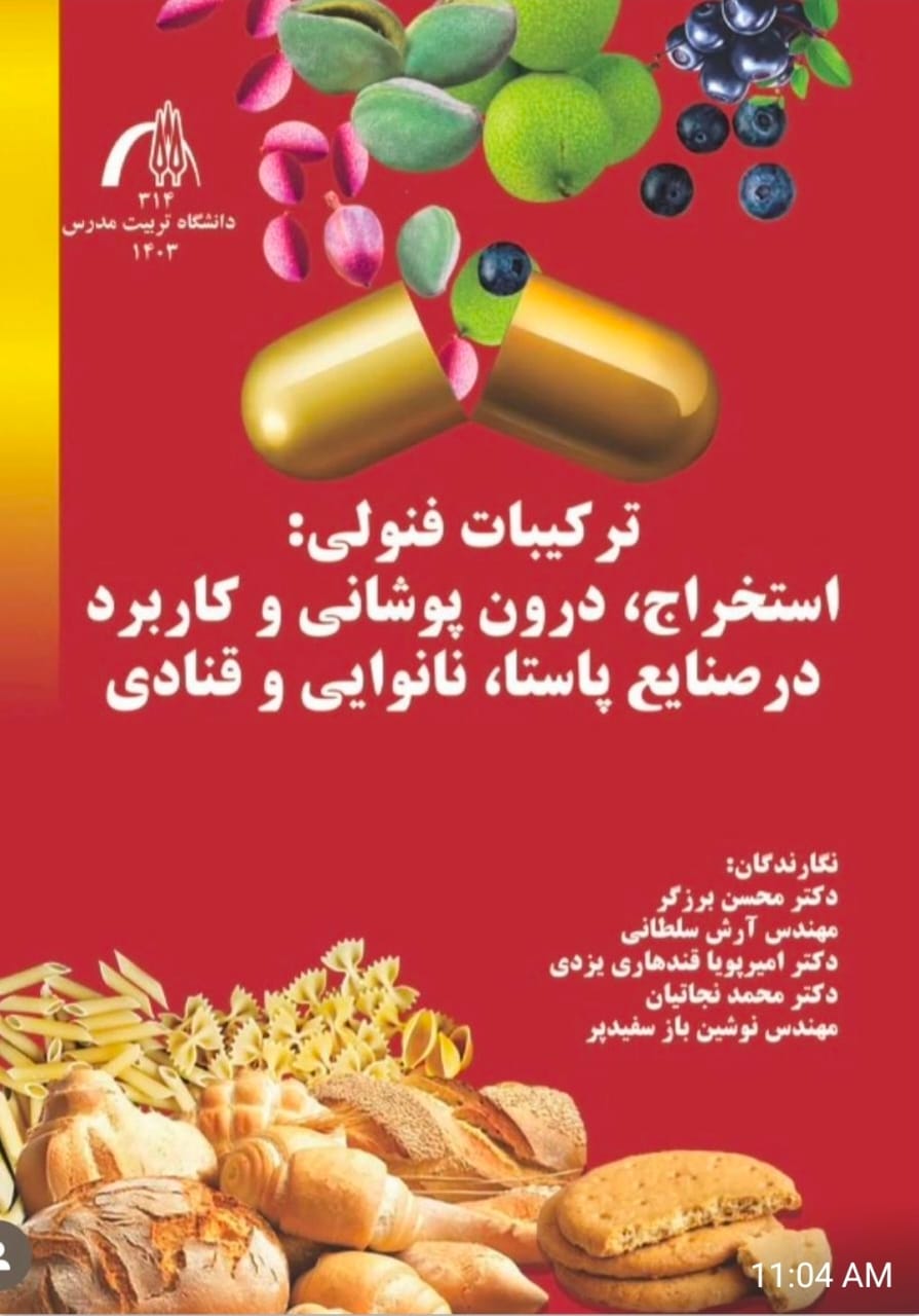 WhatsApp Image 2026-02-09 at 15.56.19