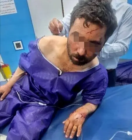 خرس