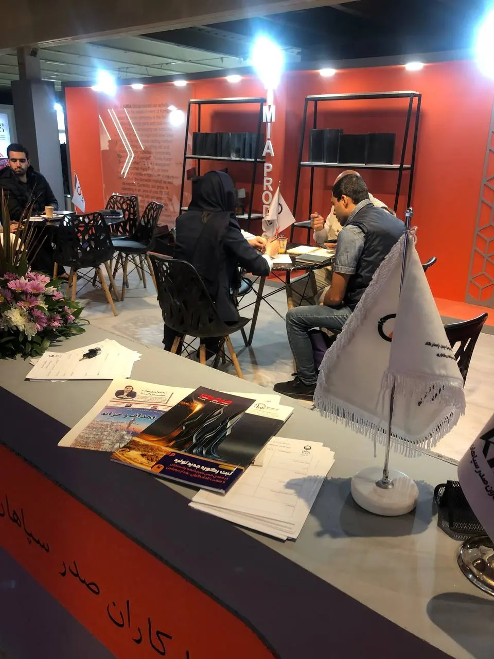 photo_2025-11-22_17-21-17