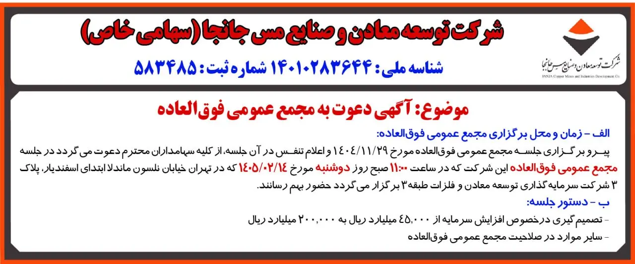 photo_2026-04-24_21-47-56