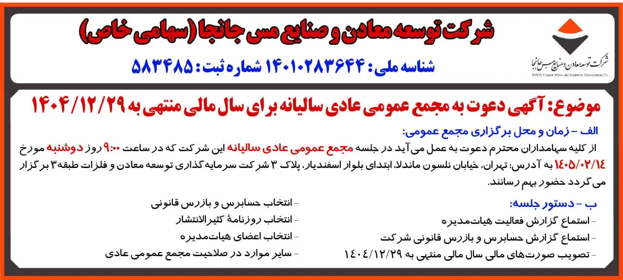 photo_2026-04-24_21-51-54