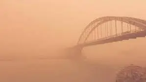Ahvaz