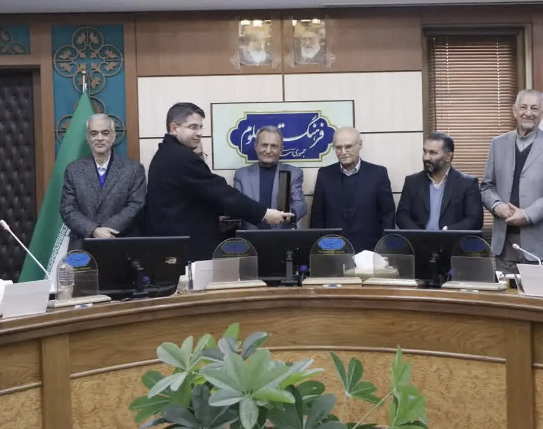 photo_2026-01-31_15-08-14