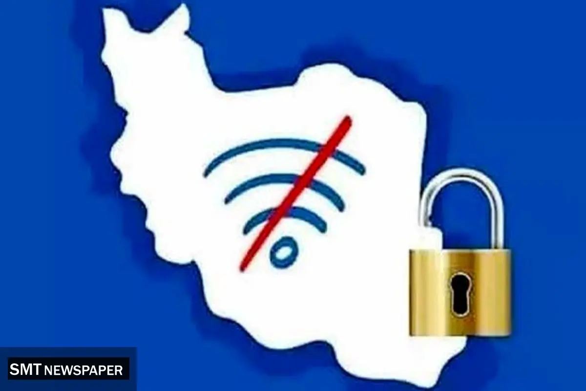 زندگی پشت دیوار فیلترینگ