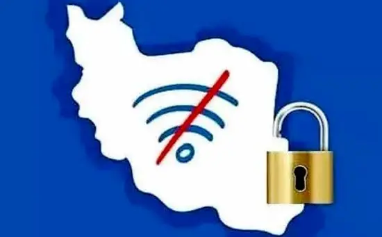 زندگی پشت دیوار فیلترینگ