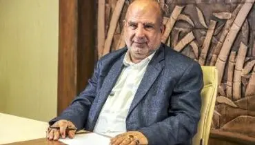 ایجاد مشاغل سبز و توانمندسازی جامعه محلی
