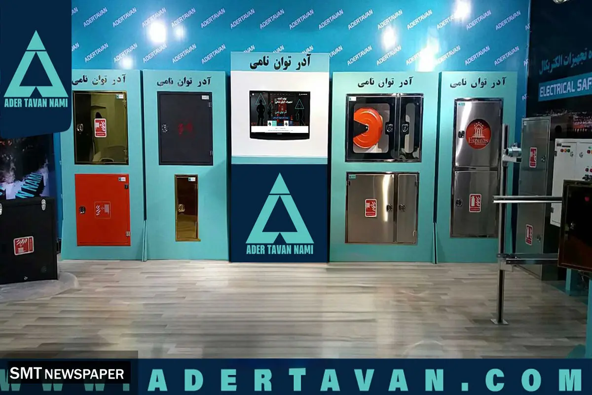 انواع جعبه آتش نشانی