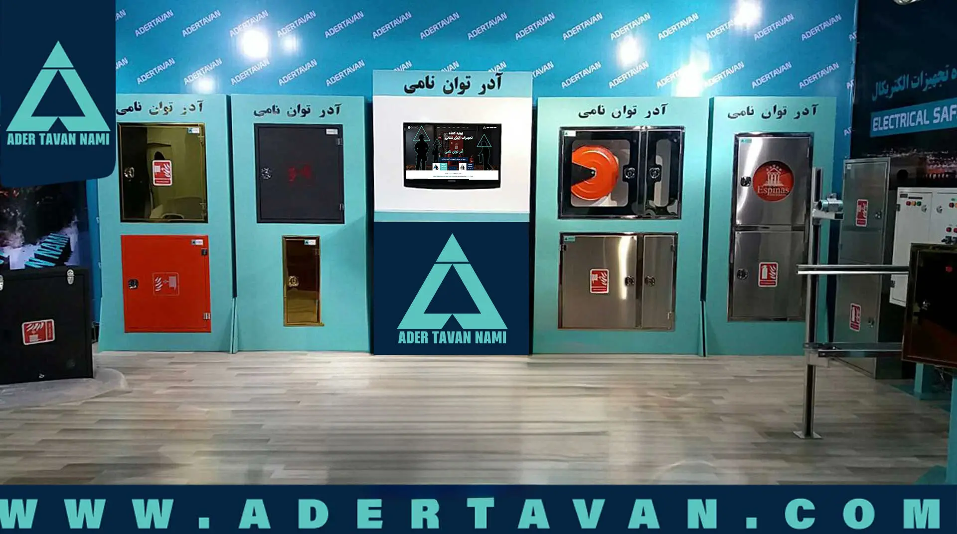 انواع جعبه آتش نشانی