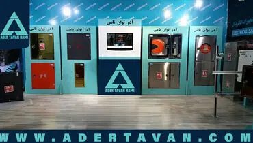 انواع جعبه آتش نشانی