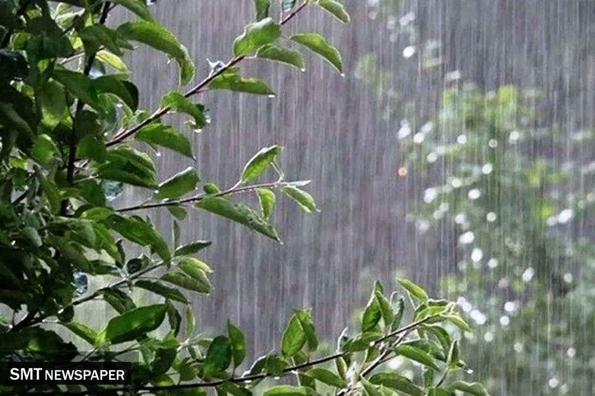هشدار هواشناسی؛ سامانه بارشی تازهنفس در راه است