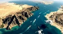 برنامه دریافت رمزارز در تنگه هرمز / جزئیات جدید عوارض مشخص شد
