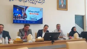 مدیرعامل شرکت توزیع برق یزد: 